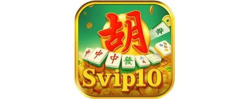 svip10 The Steel Source for Real Projects